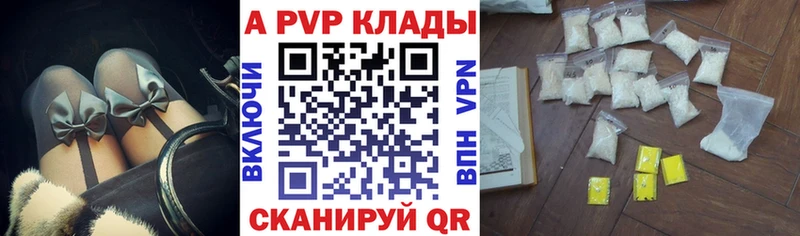 MEGA зеркало  Сегежа  А ПВП СК 