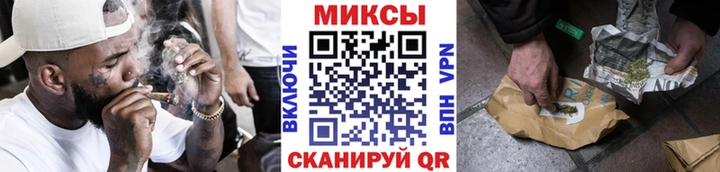 где продают   Сегежа  нарко площадка как зайти  БУТИРАТ 99% 
