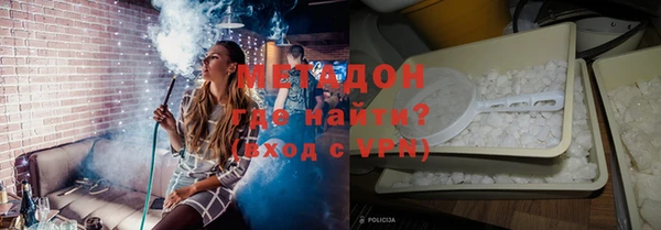 крисы Балабаново