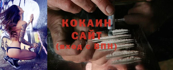 не бодяженный Балахна