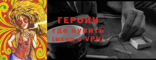 индика Покровск