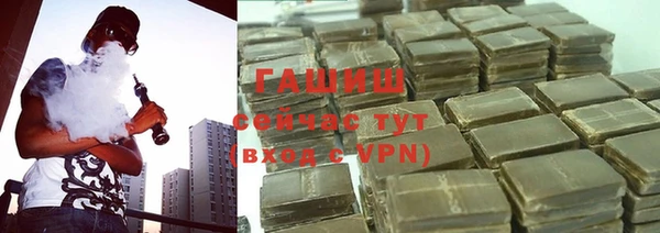 метамфетамин Баксан