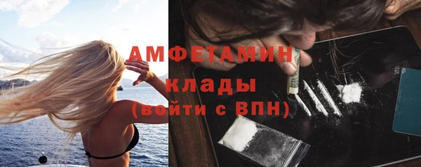крисы Балабаново