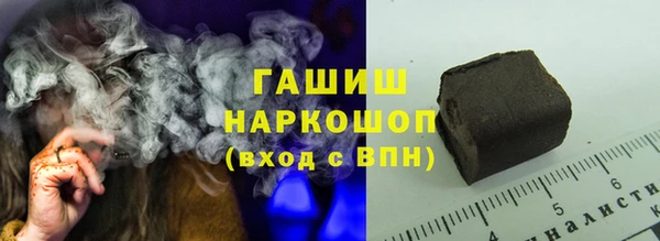 крисы Балабаново