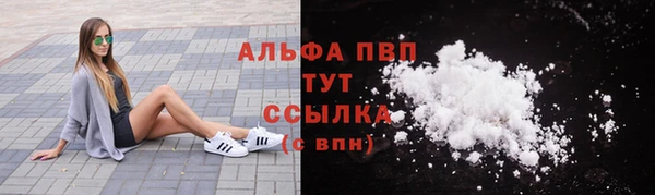 крисы Балабаново