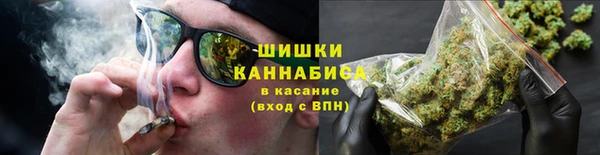 метамфетамин Баксан