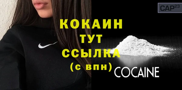 крисы Балабаново