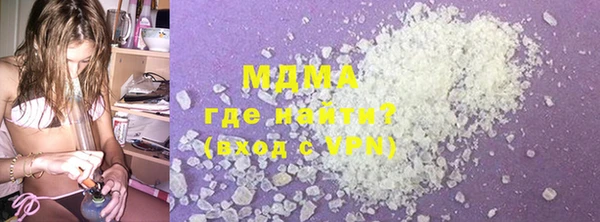 не бодяженный Балахна