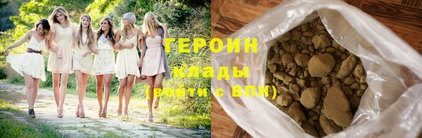 прущие крисы Покров