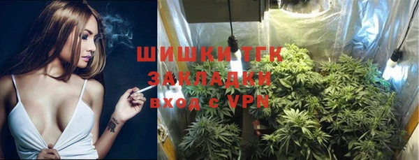 не бодяженный Балахна