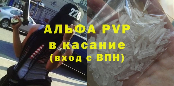 крисы Балабаново