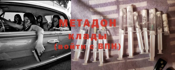 не бодяженный Балахна