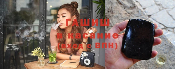 крисы Балабаново