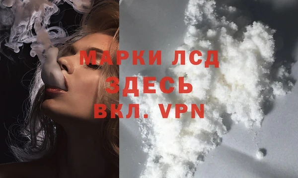 метамфетамин Баксан