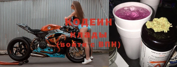 крисы Балабаново