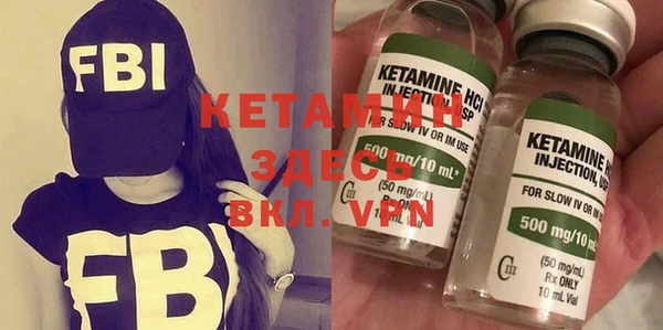 прущие крисы Покров