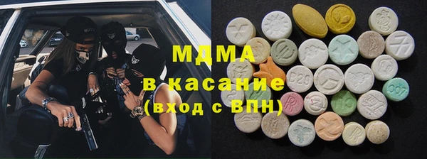 не бодяженный Балахна