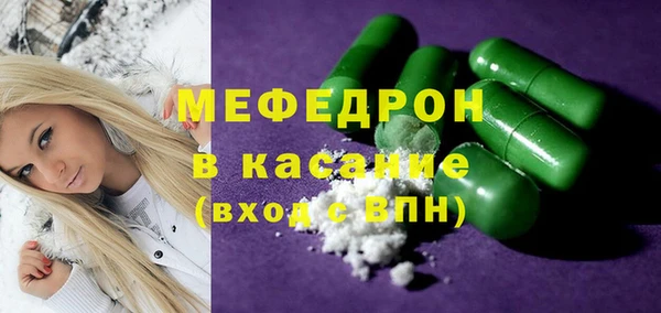 крисы Балабаново