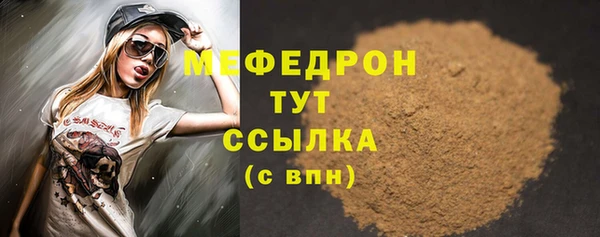 крисы Балабаново