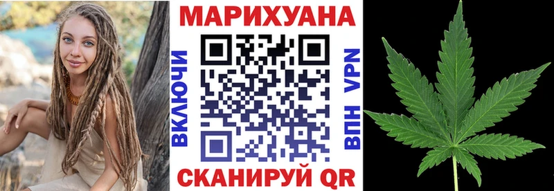 Конопля LSD WEED  Сегежа 